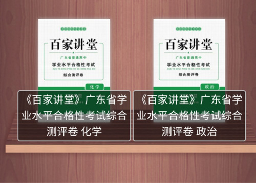 图书排版