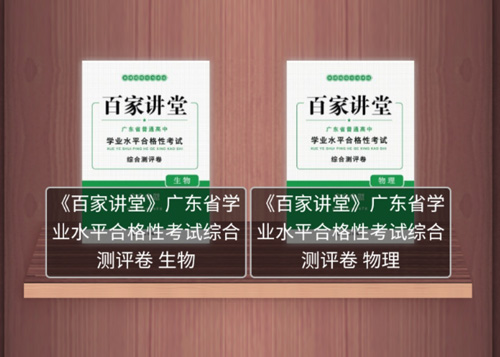 图书排版