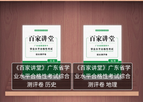 图书排版
